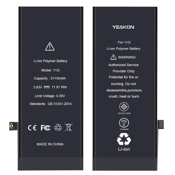 100% Battery Health Lithium Digital cellphone battery Mobile Phone Batteries for iphone 11