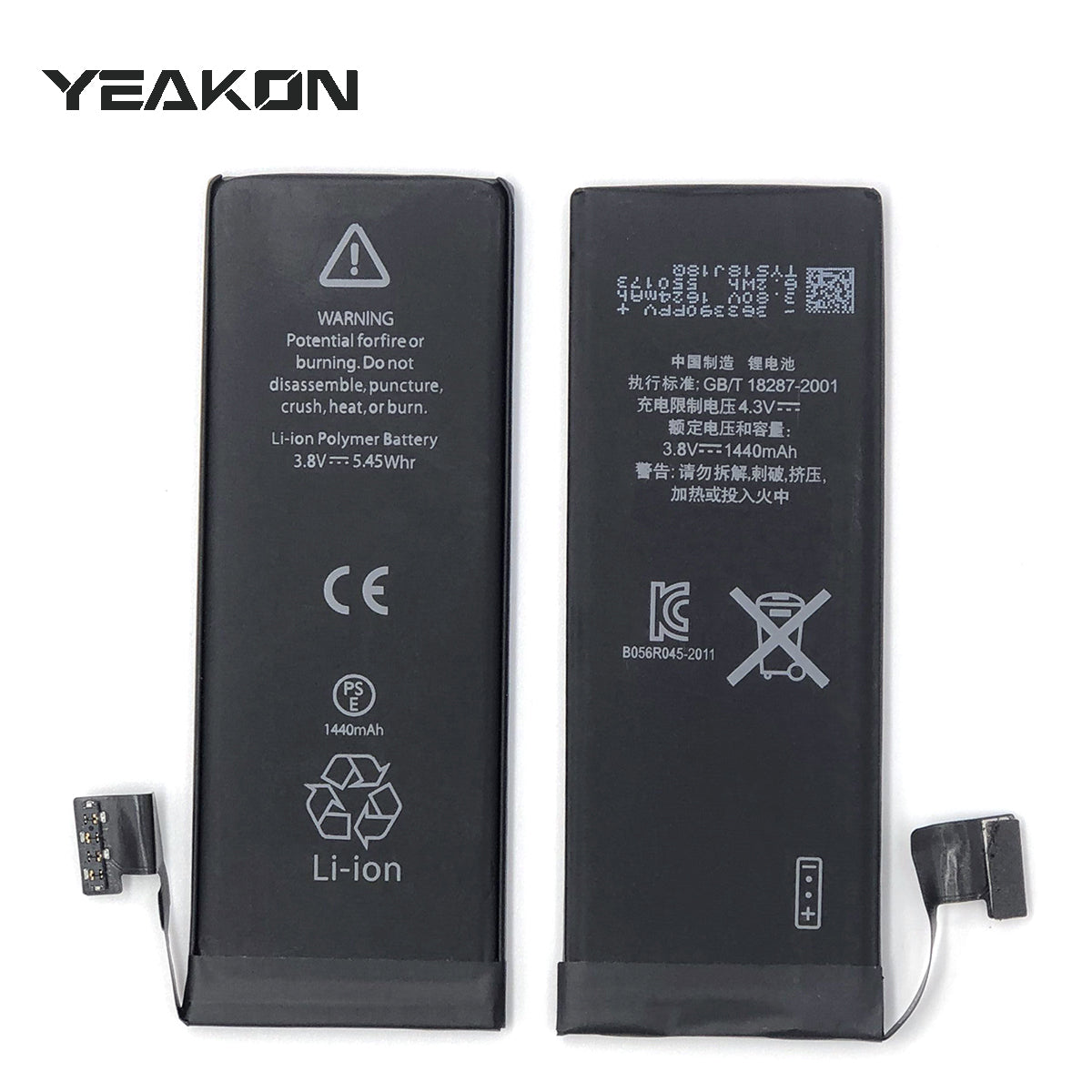 Dual IC protection design extends life battery for mobile phone