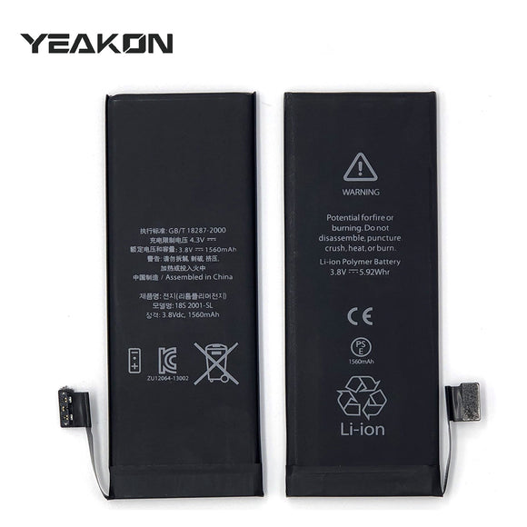 Recyclable Lithium 1560Mah Phone Battery For iPhone 5S IEC62133 Battery