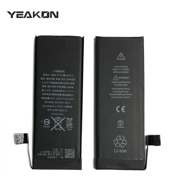 Mobile Phone Li-ion Battery for iphone SE 1624mAh