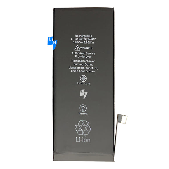 Free Sample Compatible Standard Capacity Rechargeable Replacement Batterie For iPhone 8 8g SE 2020 Battery