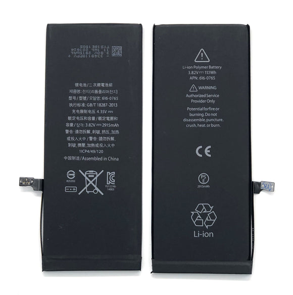 Grade MSDS approved battery for iphone 6plus 6 plus customized logo battery