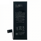 Applicable to Apple iPhone 5se SE 1st A166217231724 phone battery, SE 2016 wholesale 1624mAh