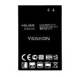 Compatible for LG P970_E510_E730 mobile cell phones battery BL-44JN built-in charging board Factory wholesale and export