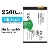 Compatible for Vivo Y20w_Y20t_Y20L mobile cell phones battery BK-B-68 brand new 2500mAh wholesale from the factory