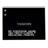 Compatible for Lenovo A319 (RosStar), A60, A65, and A390T mobile cell phone battery wholesale