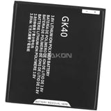 Motorola G4 Play_G5_XT1609_XT1604 Brand New Phone Battery GK40 Wholesale
