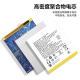 Compatible with Lenovo Z5, Z6Pro, K5note, Play, S5, K520T, and Vibe P1 Turbo mobile cell phone batteries