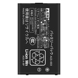 Compatible for Nintendo Switch and GBA SP_AGS-001 Brand new game console batteries AGS-003 factory wholesale