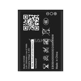 Comaptible for ZTE WiFi 4G Router_JioFi M2 M2S mobile cell phone battery H12348 wholesale and foreign trade