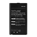 Compatible for Nintendo 3DS XL Game Console SPR-003 External Battery Factory Wholesale