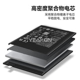 Compatible for HUAWEI Mate 10PRO_Mate20_Mate10_Mate30_Mate 9Pro_20X Mobile Cell Phone Battery