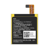 Compatible for Apack Watch Battery APP00221 Brand New Long-lasting Battery Board 300 mAh Factory Wholesale Export
