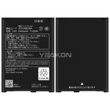 Compatible for Kyocera brand new mobile cell phone batteries KYV46UAA large capacity 2940mAh factory wholesale foreign trade