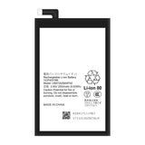 Compatible for Sharp RC mobile cell phone batteries UBATIA284AFN2 large capacity 2500mAh factory wholesale