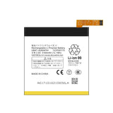 Compatible for Sharp R1 mobile cell phone battery UBATIA280AFN1 3160mAh high-capacity battery board Wholesale