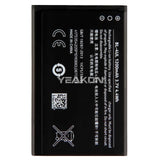 Compatible for Nokia 225_230_3310 durable fast-charging mobile cell phone battery BL-4UL factory wholesale and foreign trade