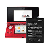 Compatible for the newest Nintendo 3DS game console Battery KTR-003 available for wholesale and export