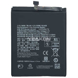 Compatible for Nokia 7.1 Plus_3.1 Plus mobile cell phones batteries HE363 brand new built-in battery factory wholesale