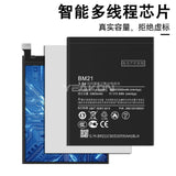Compatible for Xiaomi note_note pro Mobile Cell Phone Battery BM21_BM34 Factory Wholesale Export