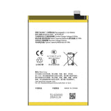 Compatible for OPPO BLPB65 High Capacity Brand New Mobile Cell Phone Battery A5 PRO_CPH2695 Factory Wholesale Export