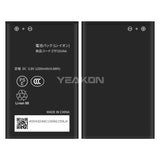 Compatible for ZTE ZTF32UAA replaces brand new durable 1200mAh mobile cell phone battery factory wholesale foreign trade