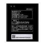 Compatible with Lenovo A8_A806 BL229 brand new mobile cell phone battery 2500mAh external battery, factory wholesale and foreign trade.