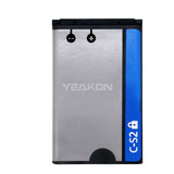 Compatible with BlackBerry 8350i_8800_8820_8830 mobile cell phone batteries C-S2 brand new battery board factory wholesale and foreign trade