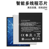 Compatible for Xiaomi Redmi 5_5A_5A Prime_5Plus Mobile Cell Phone Battery High Capacity Factory Wholesale Export