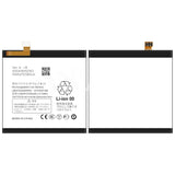 Compatible with Sharp R5G high-capacity new mobile cell phone battery UBATIA304AFN1 factory wholesale and foreign trade