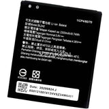 Compatible with Lenovo Vibe C_K3_Lemon K30-T_A2020a40 mobile cell phone battery BL242 factory wholesale