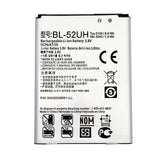 Compatible for LG L65_L70_MS323_D280N_D285_D320_D325 mobile cell phones batteries BL-52UH Wholesale