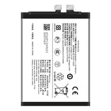 Compatible with VIVO BA77 mobile cell phone S20 Global high-capacity brand new 6000mAh battery, factory wholesale