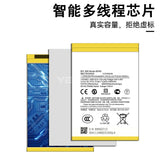 Compatible for Xiaomi Redmi A1_A1 Plus Mobile Cell Phone Battery BN56 High Capacity Factory Wholesale Export Built-in Board