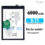 Compatible for VIVO Y55S mobile cell phone battery B-T5 new durable large capacity 6000mah factory wholesale foreign trade