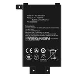 Compatible for Amazon Kindle Paperwhite 1st_EY21 Mobile Cell Phone Battery MC-354775-03