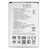 Compatible for LG K10 (2017)_X400_M250_K20plus_K20 BL-46G1F mobile cell phones batteries Wholesale