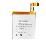 Compatible for Amazon Amazon Kindle 4G_4_5_6 Mobile Cell Phone Battery S2011-001-A Factory Wholesale