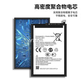 Compatible with Infinix X680_Hot 9 play_X652B_Smart 4_KC8_LA6 mobile cell phone batteries