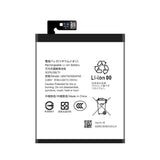 Compatible with Sharp Ubita 306AFN2 mobile cell phone battery R6 brand new high-capacity 3130mAh battery factory wholesale