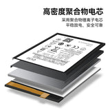 Compatible with Motorola Z Play_Z3_Z4_Z Droid Force_Z2 Force New Phone Battery