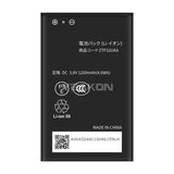 Compatible for ZTE ZTF32UAA replaces brand new durable 1200mAh mobile cell phone battery factory wholesale foreign trade