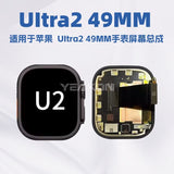Compatible for Apple UItra2 49mm Watch Screen Assembly watch LCD Screen LCD wholesale
