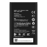 Compatible for Huawei U8220_U8230_E5830_E5838_E5 mobile cell phones battery HB4F1 Spot wholesale