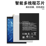 Compatible for Xiaomi Redmi Note 9_Note 9Pro_Note 9 ProMax_Note 9T Mobile Cell Phone Battery