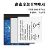 Compatible for Xiaomi Watch Battery watch 2 lite_watch 3_watch4_Watch S2 46mm