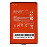 Compatible for Benteng M20_M100 wireless 4G routers external rechargeable battery 2050mAh wholesale