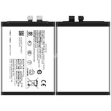 Compatible with VIVO BA77 mobile cell phone S20 Global high-capacity brand new 6000mAh battery, factory wholesale