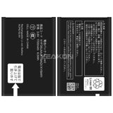 Compatible for Kyocera KYF35UAA_KYBAQ1_KYBAR1 mobile cell phone batteries KYV35UAA Wholesale