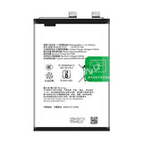 Compatible for OPPO BLPC51 Mobile Cell Phone Battery OnePlus Nord 5_CPH2709 Factory Wholesale Export